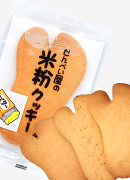 手焼き煎餅の通販│煎屋オンラインショップ