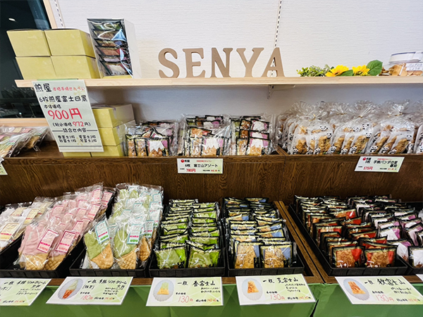 工場直売店写真3