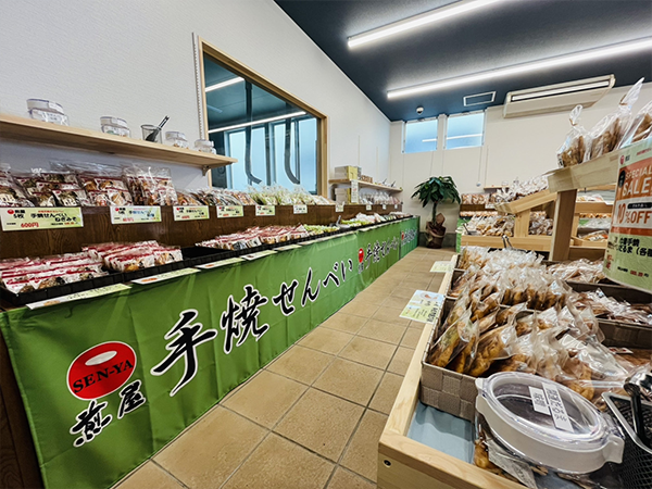 工場直売店写真5